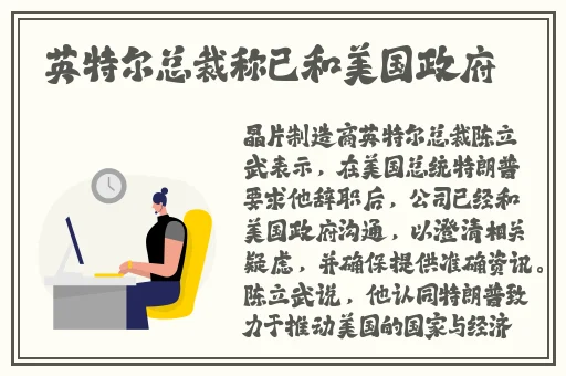 一见面就不停的要我