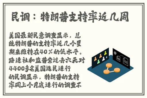 老中医李雪妮排阴毒