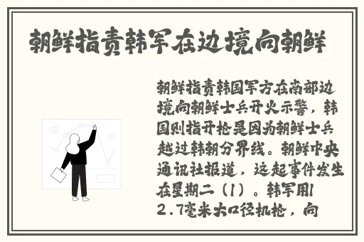 男生的坤坤放在女生的坤里视频