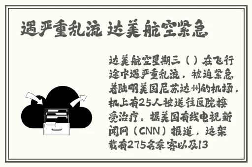 ****少妇500系列网址
