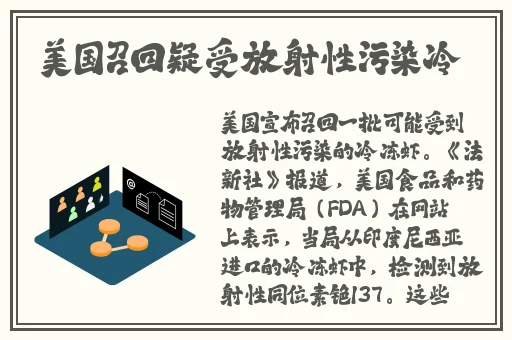 木马上凸起电动木棒视频播放