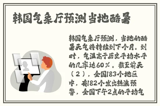 中文字幕精品无码资