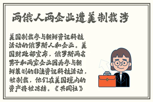 好大⋯好长⋯好紧⋯视频