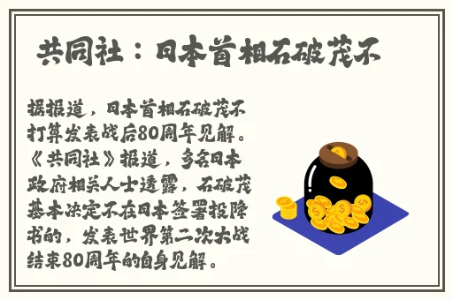 中文字幕本无吗