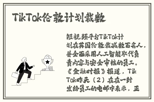 99RE6在线视频精品免费下载